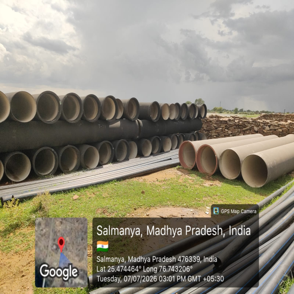 Epcemart Products